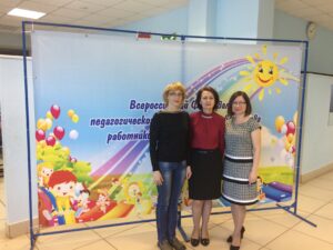 Фестиваль-2019